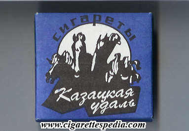 kazatskaya udal t s 20 b russia