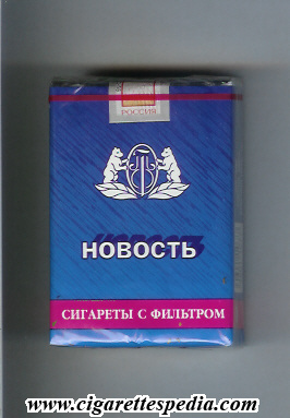 novost otf t ks 20 s blue red russia