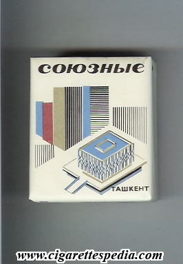 soyuznie tashkent t ks 20 s ussr russia