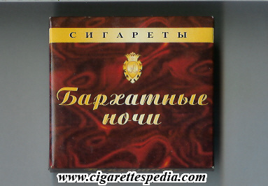 barhatnie nochi t s 20 b russia
