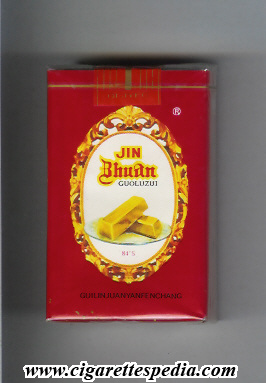 jin bhuan guoluzui ks 20 s china