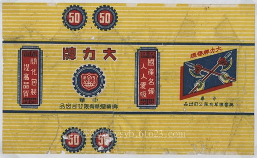 50 - 01.jpg