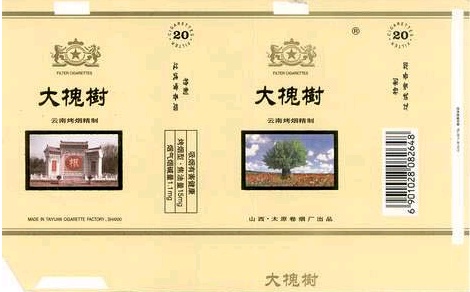 Dahuaishu 03 20pcs