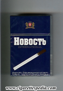 novost t international ks 20 h blue russia