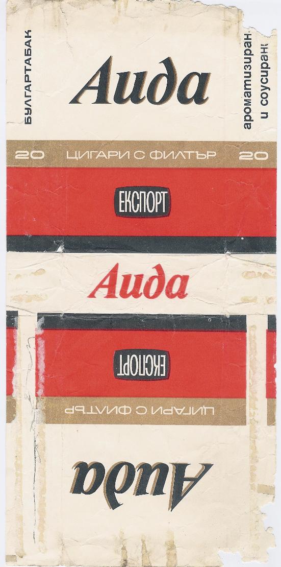 Aida 04.jpg