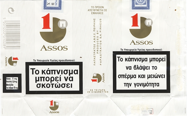 Assos 23m.jpg