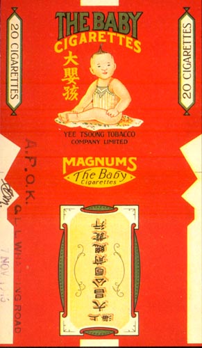 Baby 02.jpg