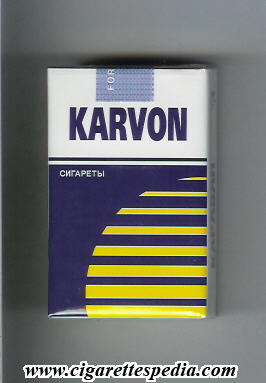 karvon ks 20 s uzbekistan
