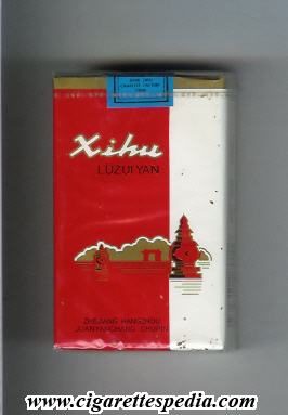 xihu luzui yan ks 20 s red white china