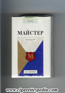 majster m t ks 20 s ukraine