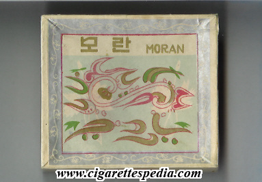 moran s 20 b ussr north korea