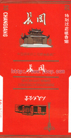 Changgang 03.jpg