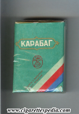 karabag t ks 20 s ussr azerbaijan