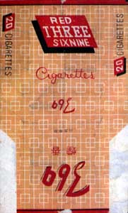 369 - 01.jpg