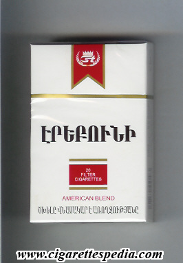 erebuni american blend ks 20 h white red armenia