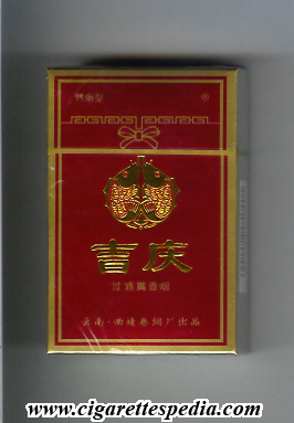 happiness ks 20 h china