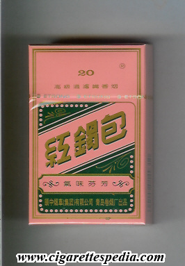 red flake ks 20 h china