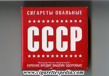 sssr t s 20 b russia