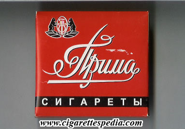 prima otf t s 20 b red russia
