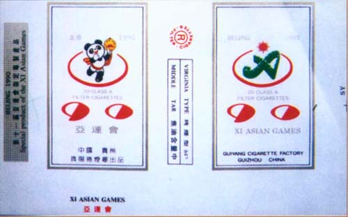 90 - 01.jpg