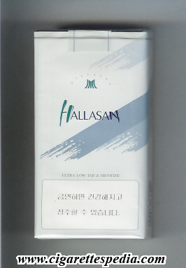 hallasan l 20 s south korea