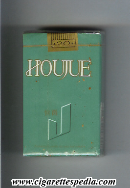 houjue ks 20 s china