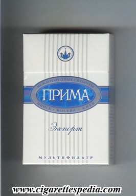prima eksport t ks 20 h white blue russia