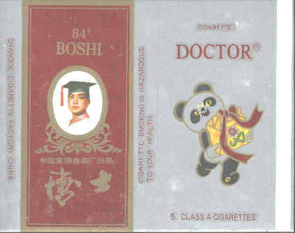 Boshi 03 - doctor 5pcs.jpg