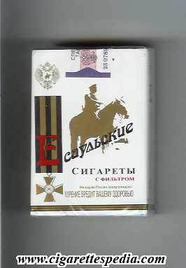 esaulskie t design 2 ks 20 s russia