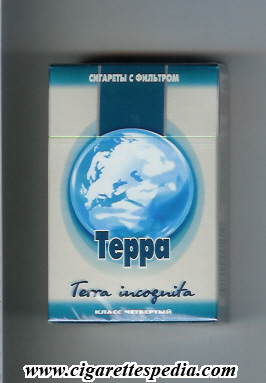 terra t terra incognita ks 20 h russia