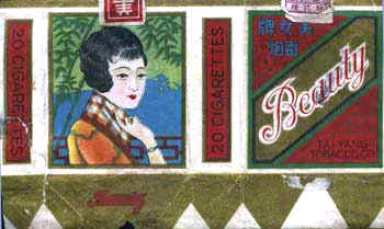 Beauty 01.jpg