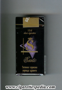 s bulgarian version exotic ks 10 s bulgaria