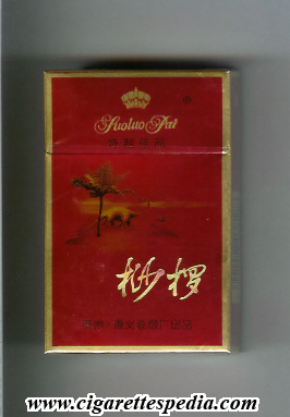suoluo pai ks 20 h red china