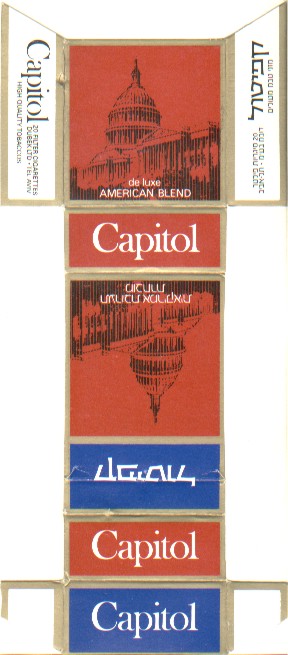 Capitol 07.jpg