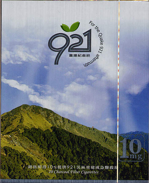 921 - 04.jpg