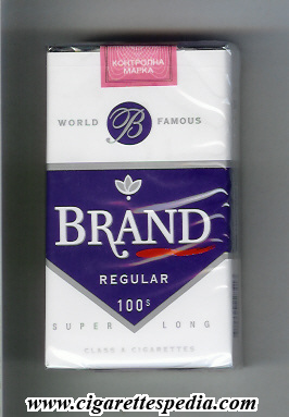 brand regular l 20 s macedonia