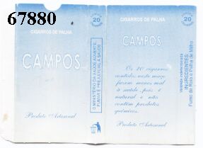 Campos.jpg