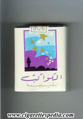 File:Constellation tunisian version bout filtre s 20 s white red tunisia.jpg