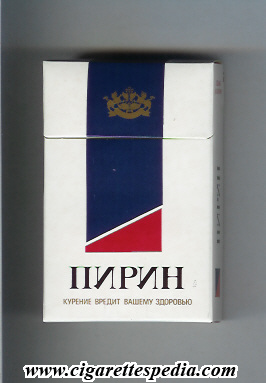 pirin t ks 20 h bulgaria