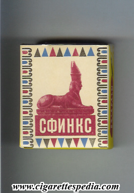 sfinks t russian version s 20 s ussr russia