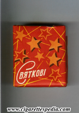 svyatkovi t s 20 s ussr ukraine