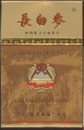 Changbaishen 09.jpg