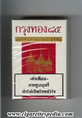 gold city 85 american blend ks 20 h thailand