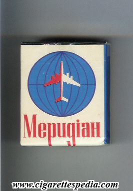 meridian ukrainian version t s 20 s ussr ukraine