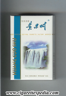 huang guo shu ks 20 h white blue china