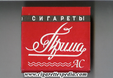 prima as cigareti t s 20 b red russia