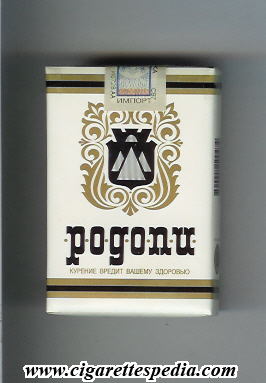 rodopi t ks 14 s white bulgaria