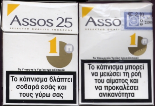 Assos 38.jpg