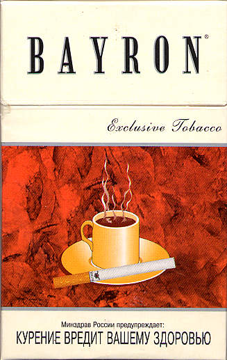 Bayron 05.jpg