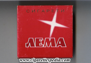 lema t s 20 b ukraine